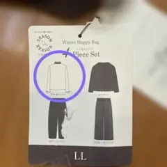 SEASON REASON　ハッピーバッグ　プルオーバー　LLサイズ