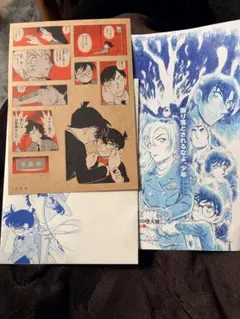 名探偵コナン シールくじびき FILE.03