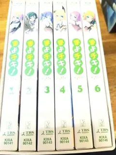 2026年最新】まよチキ blu ray boxの人気アイテム - メルカリ