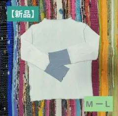 プリーツ　ロンT　ロングシャツ