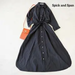 スピック&スパン シャツワンピース ウエストギャザー ベルト シルク ネイビーF