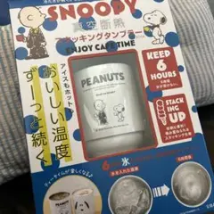 Item thumbnail for item 3cc9f76f-cd7a-4b7d-9261-225585e10ea7