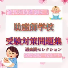 Item thumbnail for item a44c8a5b-ebbc-4b10-b489-4b5ebb731264