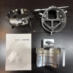 BROTHER 帽子枠2セット PRCF3J - メルカリ