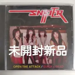 SNIPER Open The Attack + Quick & Dead CD - メルカリ