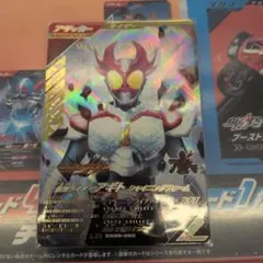 すてぃに様 リクエスト 2点 まとめ商品