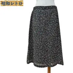 【昭和レトロ】花柄フレアースカート/13号/古着/60'70'/No.1520