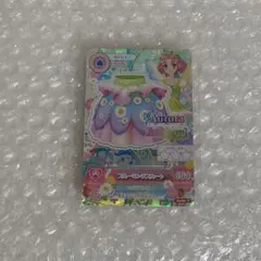 アイカツ ブルーミングスカート 北大路さくら