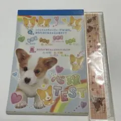 Item thumbnail for item 8e8b0f6a-f184-4433-a660-f1ccd25fa604