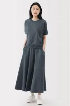 Item thumbnail for item 9c9b6254-ea48-4e9b-8b5a-42ad2007e6f1