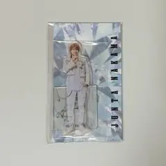 2025年最新】中間淳太 アクスタの人気アイテム - メルカリ