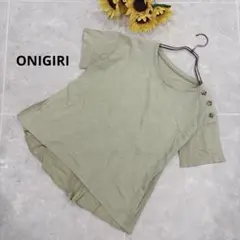 11-30 オニギリ Tシャツ S カーキ 綿 半袖 クルーネック シンプルのサムネイル