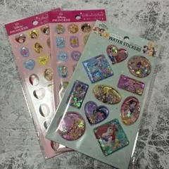 ディズニープリンセス　ウォーターシール　ストーンシール　セット