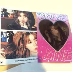 NiziU リク　ポストカード　２枚セット　2