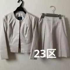 Item thumbnail for item 162b18f2-8c06-43af-b244-070af8f337b6