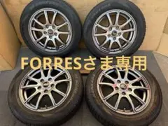 高山さま専用ノア ヴォクシー純正アルミホイール 195/65R15 3本目