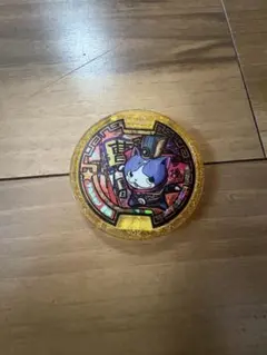 妖怪ウォッチ メダル フユニャン曹操 フユニャン レジェンドメダル