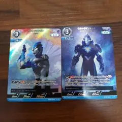ウルトラマンブル・ウルトラマンアーク RRR