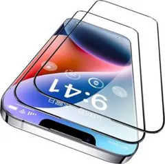 iPhone 14 / 13Pro用ガラスフィルム 2枚セット！