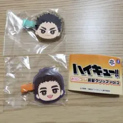 ハイキュー!! みにコレ 前髪クリップ vol.2 東峰旭 岩泉一