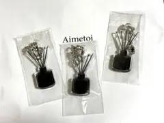 Aimetoi ガチャ　藤ヶ谷太輔