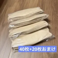 マスク 血色 立体 不織布 cicibella シシベラ 40枚　ヘーゼルナッツ