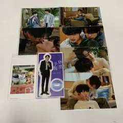 は*認様 増子敦貴 ポストカードセット Amazon.co.jp: 増子敦貴 アクロス ポストカード : 文房具