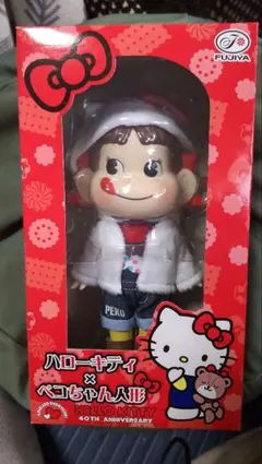 Item thumbnail for item a4080d9e-28a4-47d4-be58-8d4d40b19773