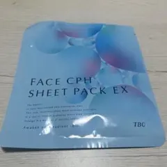 TBC フェイスCPHシートパックEX 1枚 TBC 【新品未使用】