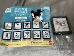 あだち充 カプセルトイ
