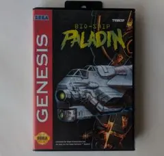 宇宙戦艦ゴモラ MD Bio-Ship Paladin MD Genesis