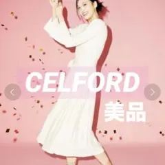 Item thumbnail for item c151d5e4-2c6e-448e-a92c-fec58eec4854