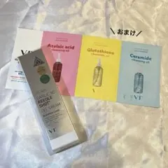 VT ガーリック AC リードルショット ジェルクリーム 50ml おまけ付き