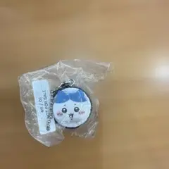 ちいかわ ハチワレ キーホルダー 非売品　くら寿司