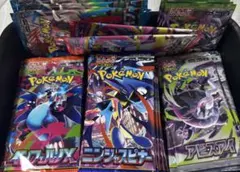 2026年最新】ポケモンカードサーチ済みパックの人気アイテム - メルカリ
