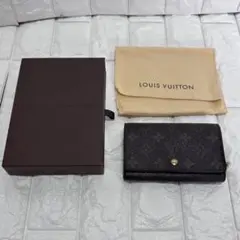 ルイヴィトン 折り財布 トレゾール モノグラム ブラウン 財布 L字ファスナーのサムネイル