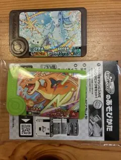 ポケモンフレンダピック　リザードン　アローラキュウコン