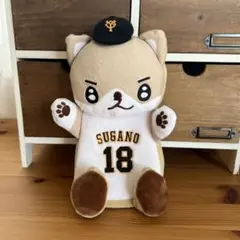 Item thumbnail for item 1da295c9-3fed-4ed5-90da-2f126c874b67