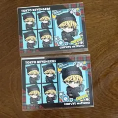 東京リベンジャーズ 東リべ PUNKISH まるくじ 特典 松野千冬