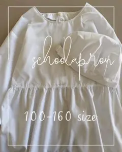 Item thumbnail for item 43f5c5b4-739c-406c-b99e-536ca436580b