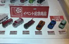 2026年最新】トミカ博2024限定モデルの人気アイテム - メルカリ