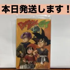 ◆イタジャガ◆ドラゴンボールVol.9✴︎コンセプトレア✴︎ドラゴンボールGT