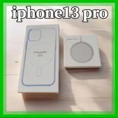 MagSafe充電器 15W + iphone13 pro クリアケース