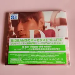 Item thumbnail for item aa062099-8ff7-475d-9594-39583d25616d