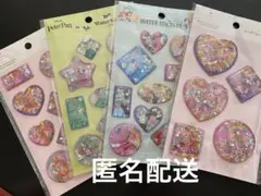 ウォーターシール Disney セリア ４種セット　ビッグウォーターシール