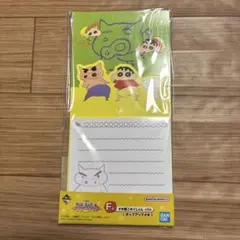 クレヨンしんちゃん　一番くじ　F賞　メモ帳これくしょん①