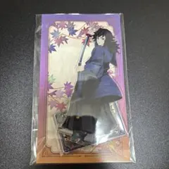 鬼滅の刃 京まふ 冨岡義勇 アクリルスタンド