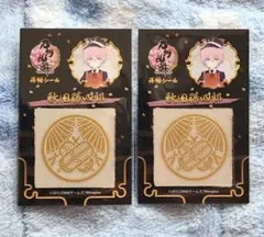 刀剣乱舞 蒔絵シール 2枚【秋田藤四郎】