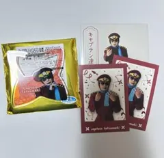 忍ミュ ミュージカル忍たま乱太郎 キャプテン達魔鬼