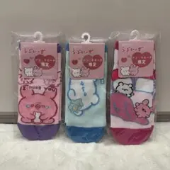 らぶいーず 靴下 すもっぴ びょんちー